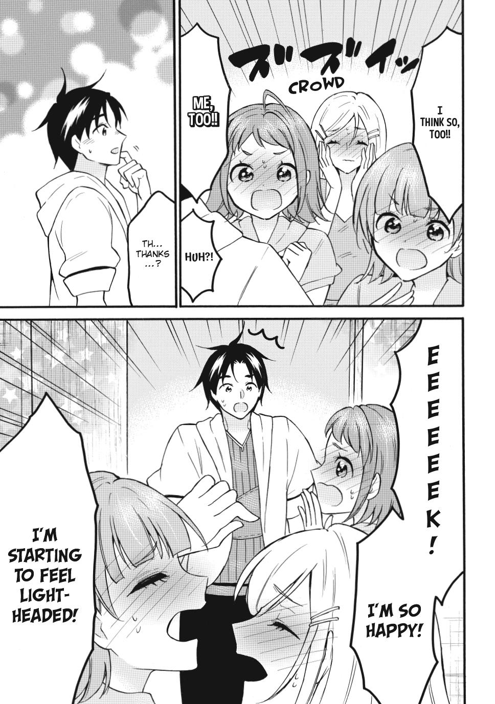 Level 1 Dakedo Unique Skill de Saikyou desu Chapter 63 25